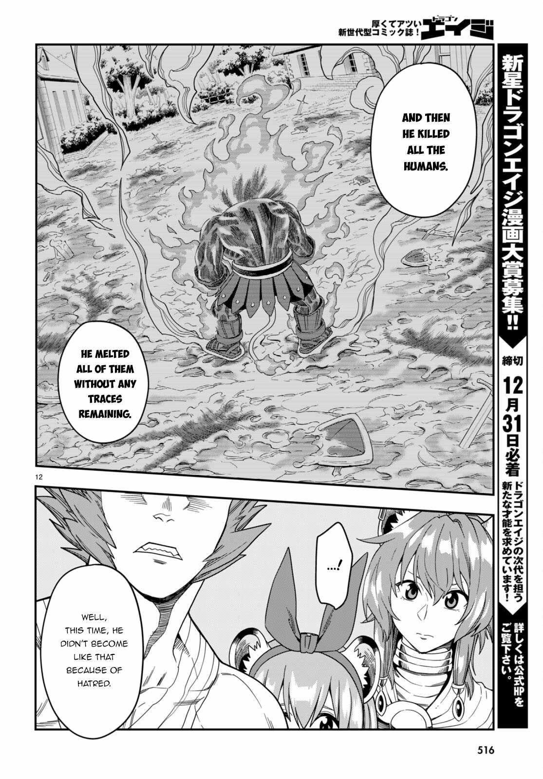 Konjiki No Moji Tsukai – Yuusha Yonin Ni Makikomareta Unique Cheat Chapter 92 - Page 12