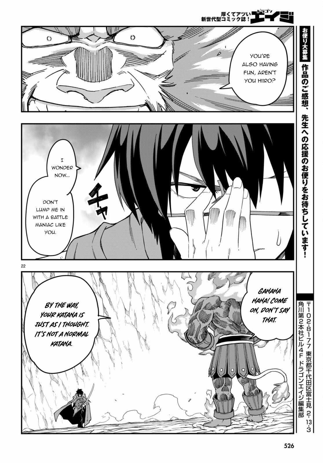 Konjiki No Moji Tsukai – Yuusha Yonin Ni Makikomareta Unique Cheat Chapter 92 - Page 22