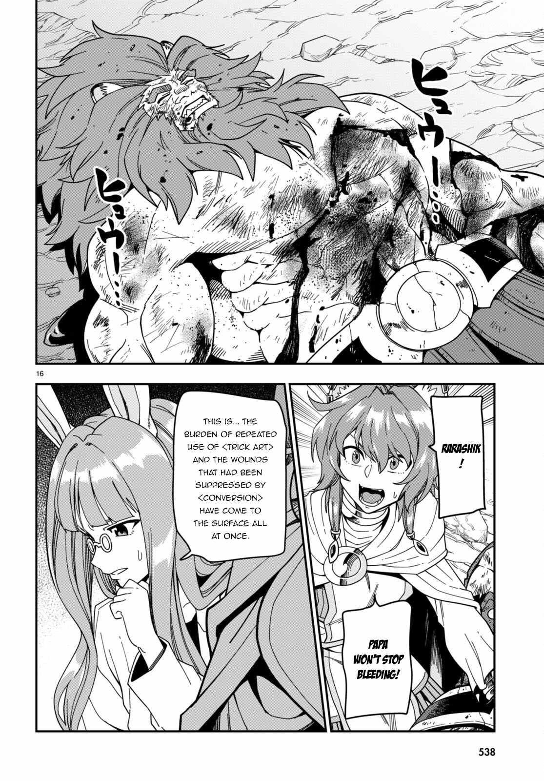 Konjiki No Moji Tsukai – Yuusha Yonin Ni Makikomareta Unique Cheat Chapter 94 - Page 16