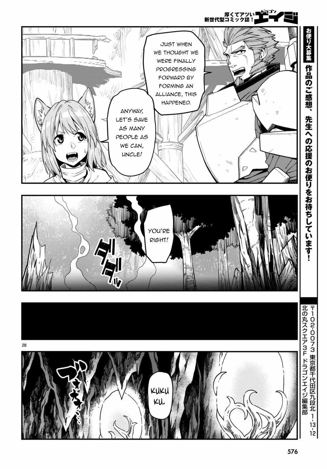 Konjiki No Moji Tsukai – Yuusha Yonin Ni Makikomareta Unique Cheat Chapter 99 - Page 27