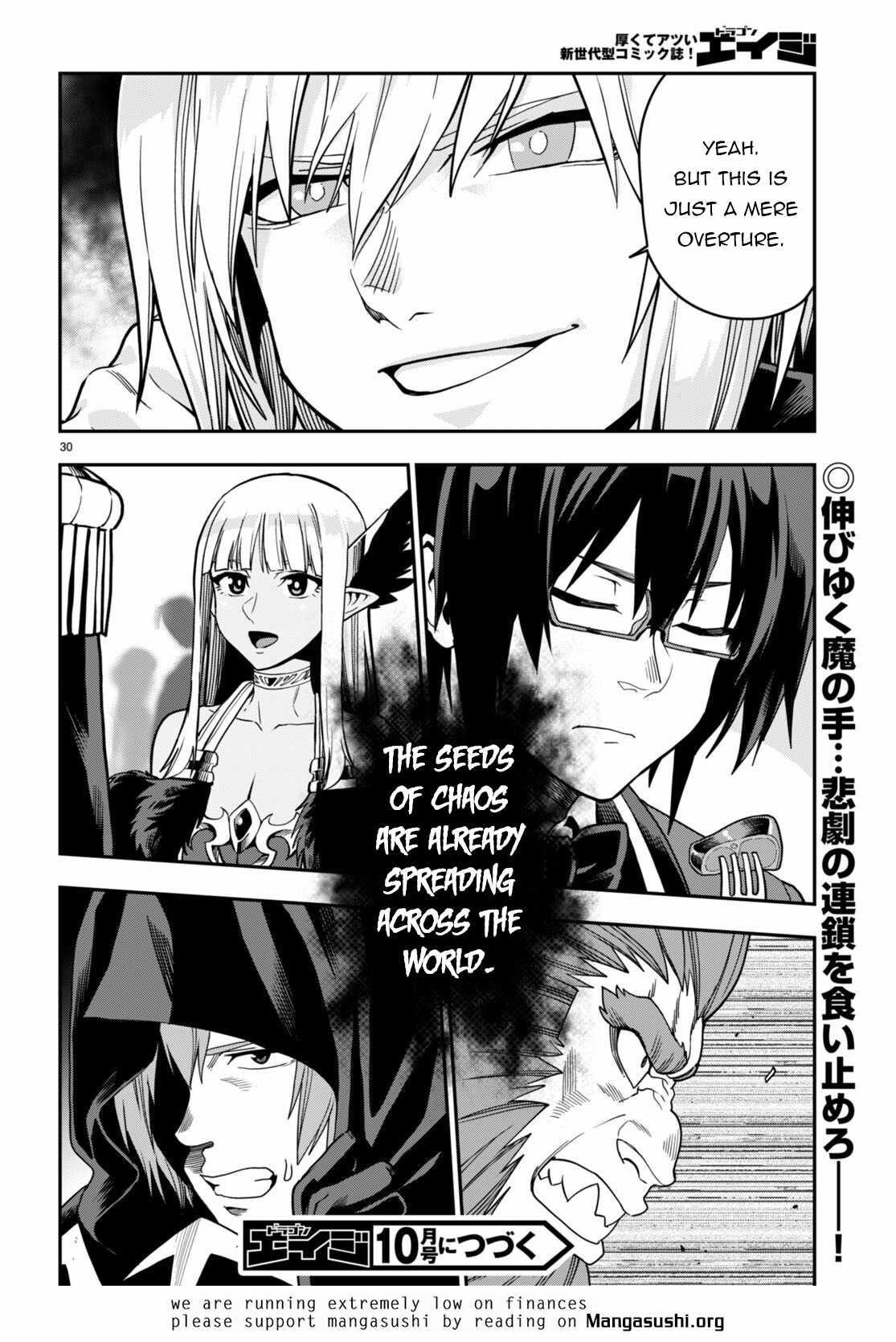 Konjiki No Moji Tsukai – Yuusha Yonin Ni Makikomareta Unique Cheat Chapter 99 - Page 29