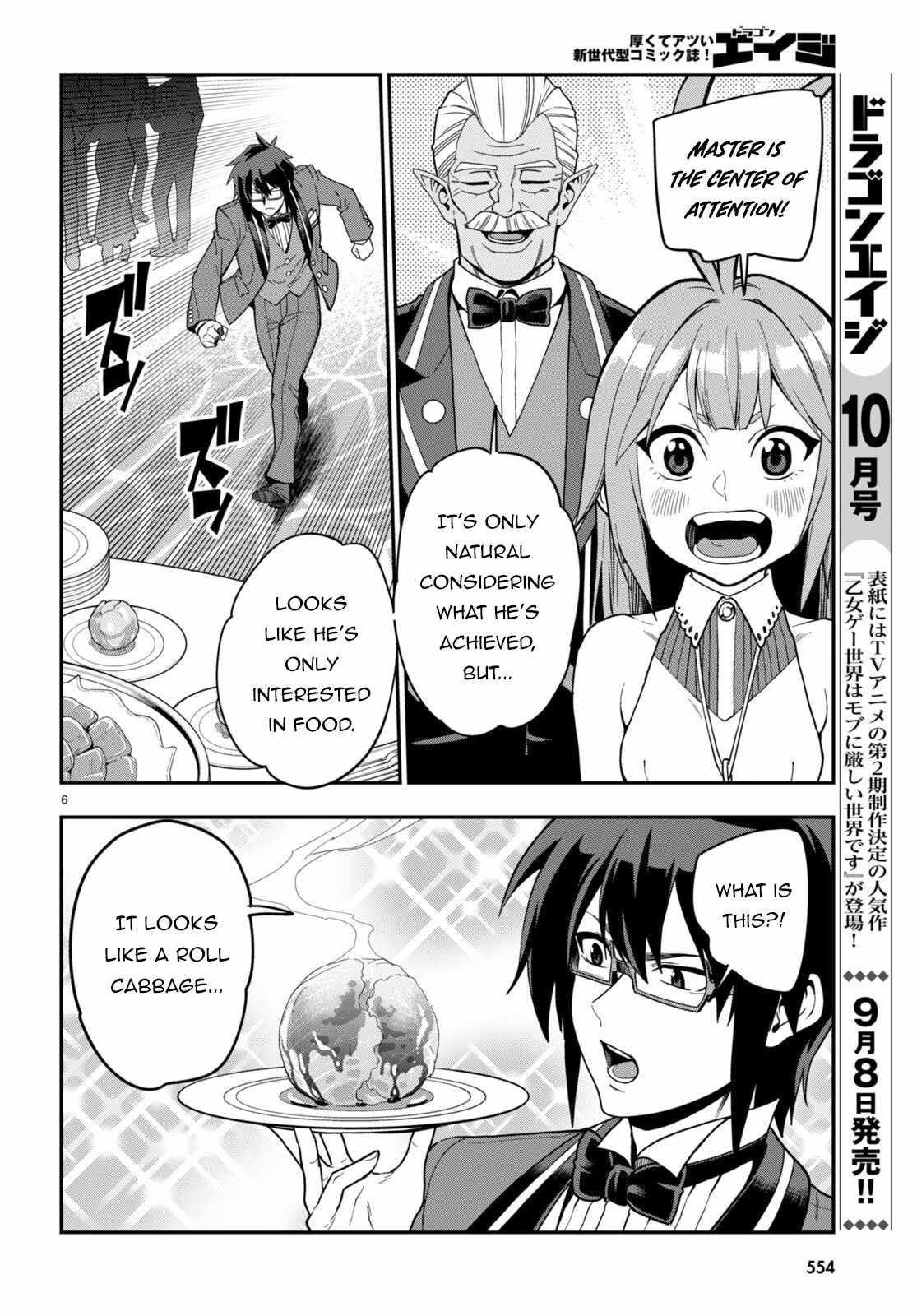 Konjiki No Moji Tsukai – Yuusha Yonin Ni Makikomareta Unique Cheat Chapter 99 - Page 6