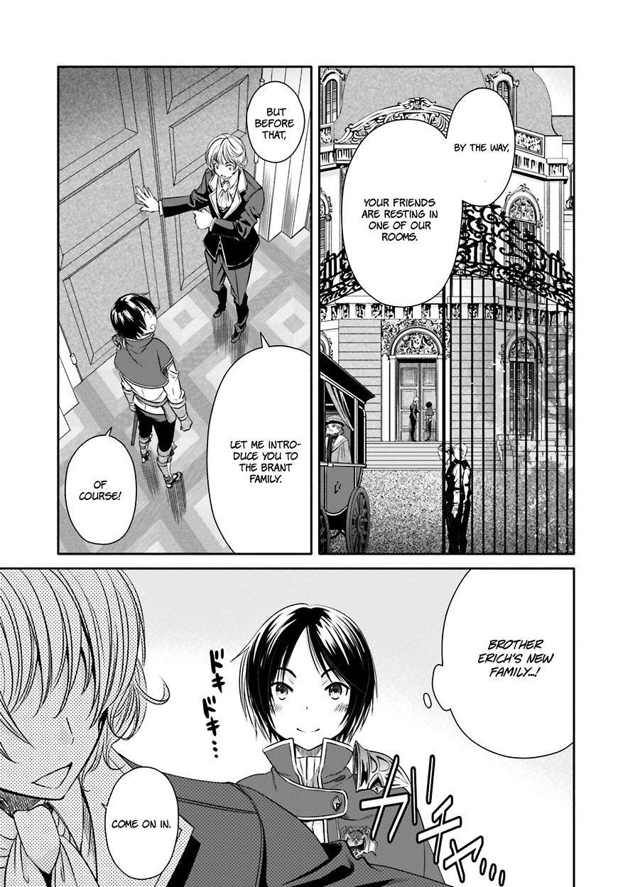 Hachinan Tte, Sore Wa Nai Deshou! Chapter 12 - Page 7