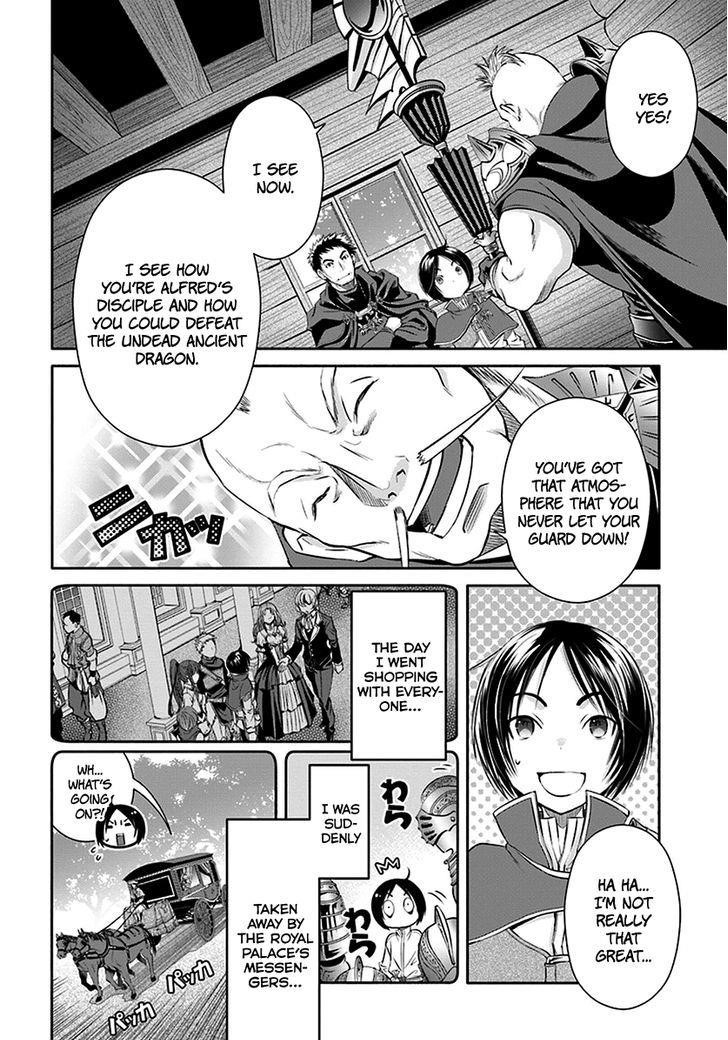 Hachinan Tte, Sore Wa Nai Deshou! Chapter 15 - Page 2