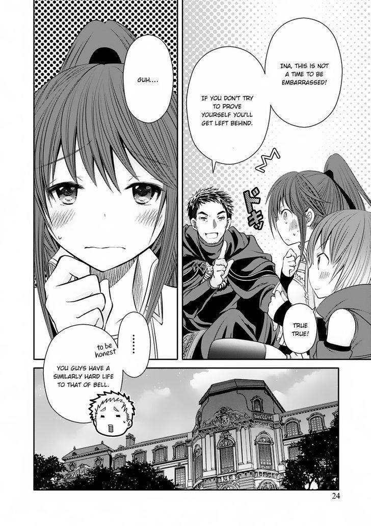 Hachinan Tte, Sore Wa Nai Deshou! Chapter 17 - Page 23