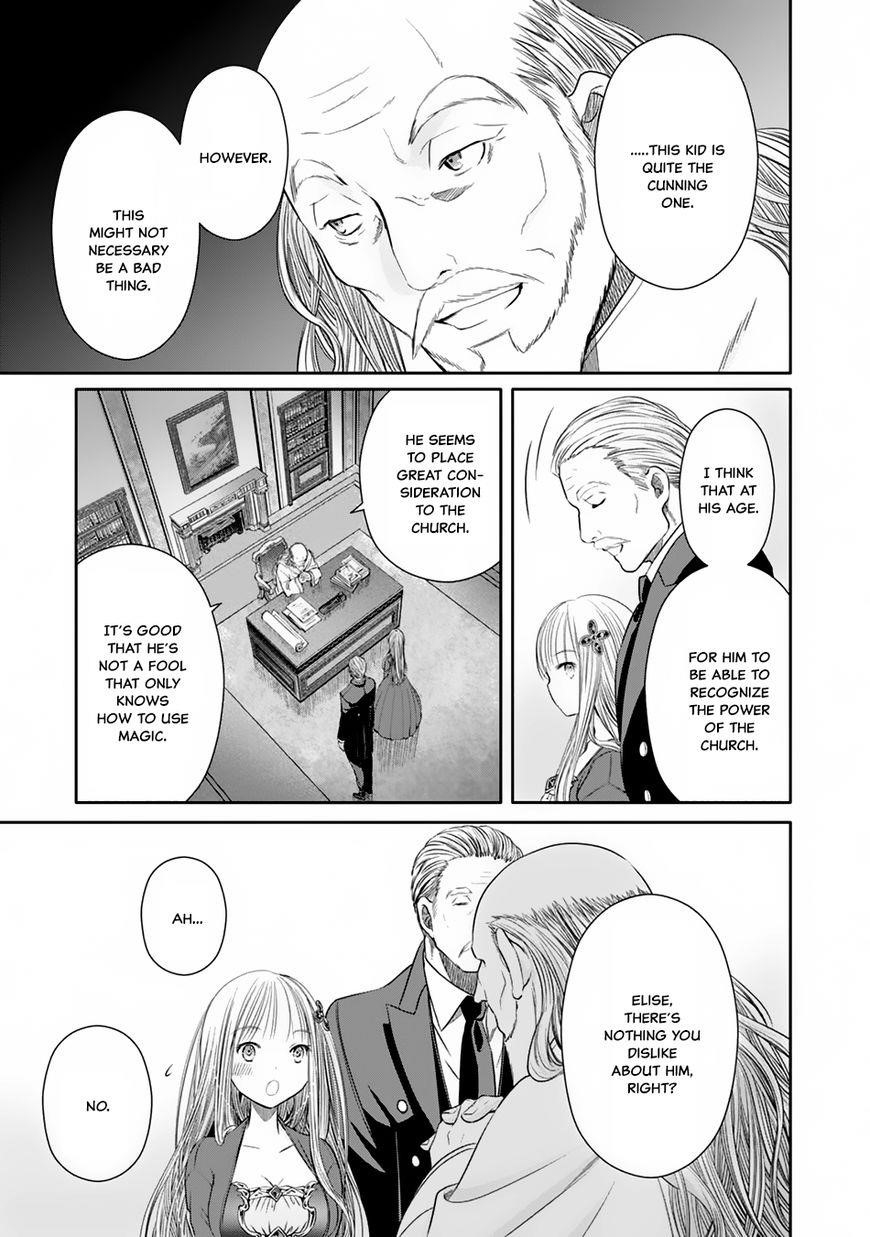 Hachinan Tte, Sore Wa Nai Deshou! Chapter 18 - Page 26