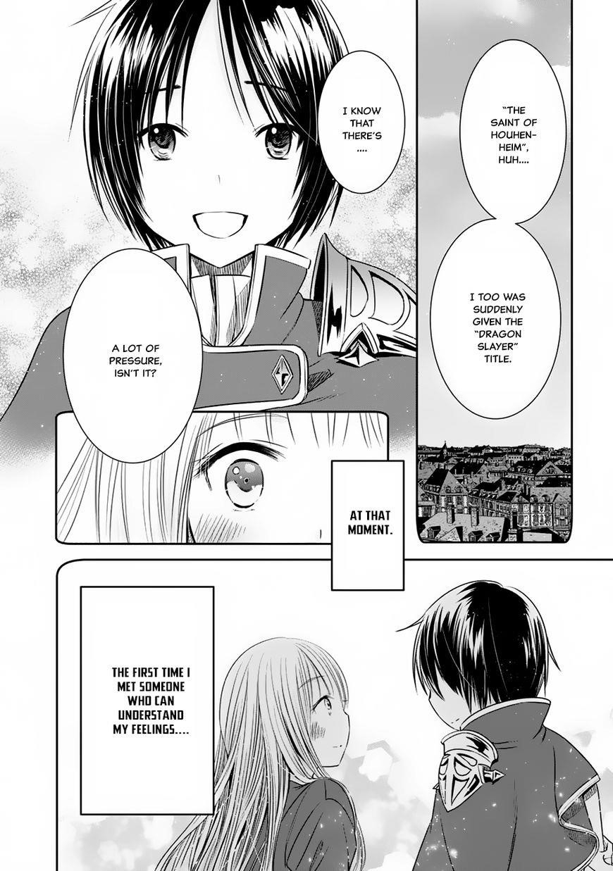 Hachinan Tte, Sore Wa Nai Deshou! Chapter 18 - Page 29