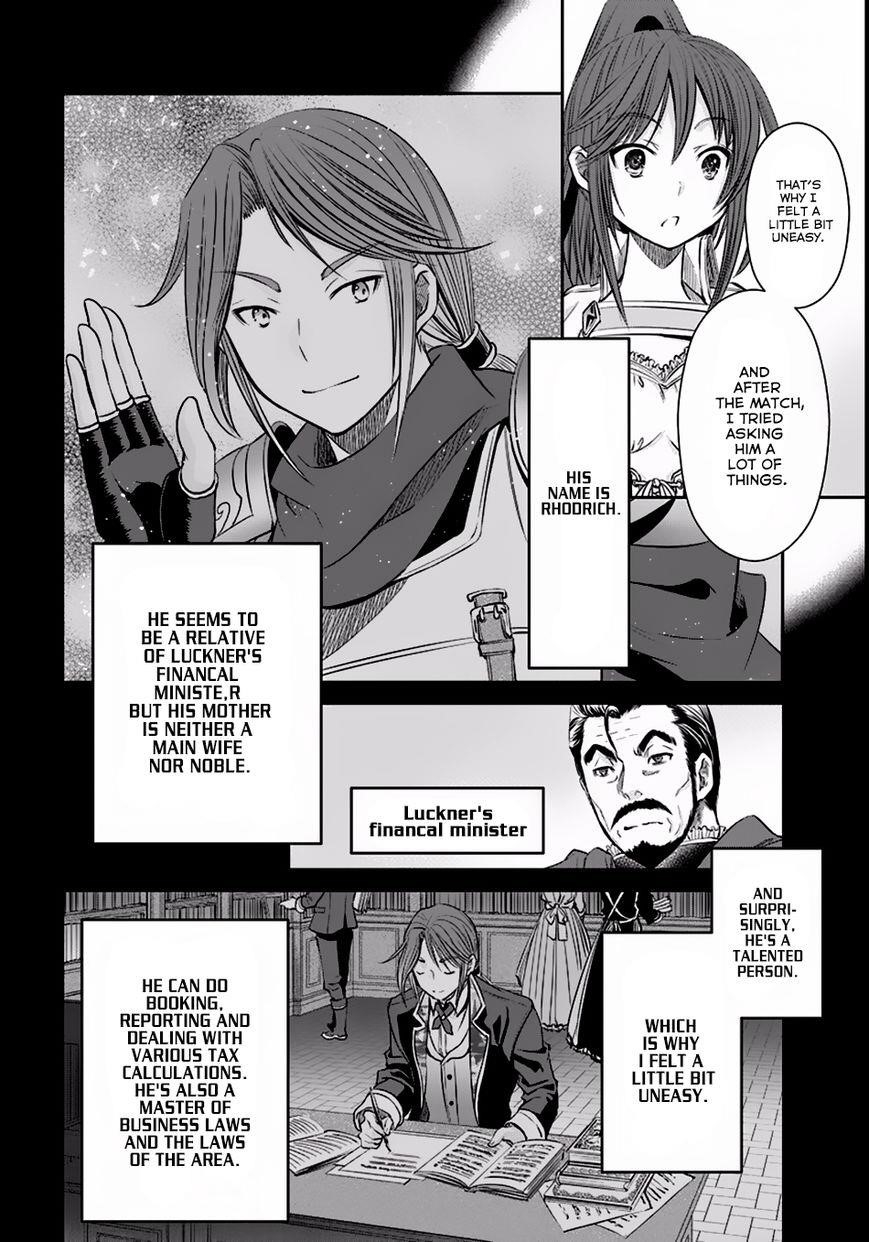 Hachinan Tte, Sore Wa Nai Deshou! Chapter 24 - Page 26