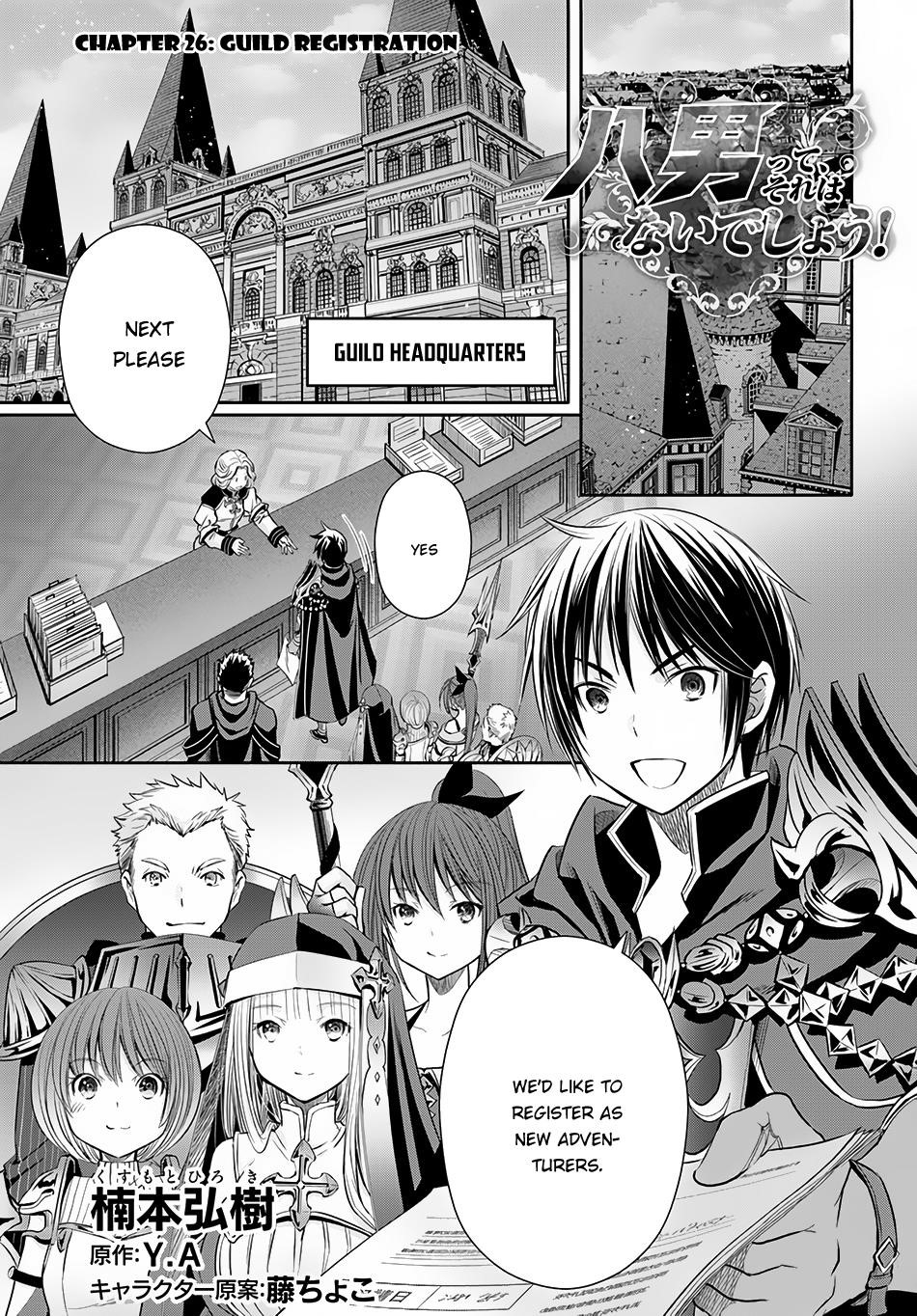 Hachinan Tte, Sore Wa Nai Deshou! Chapter 26 - Page 1