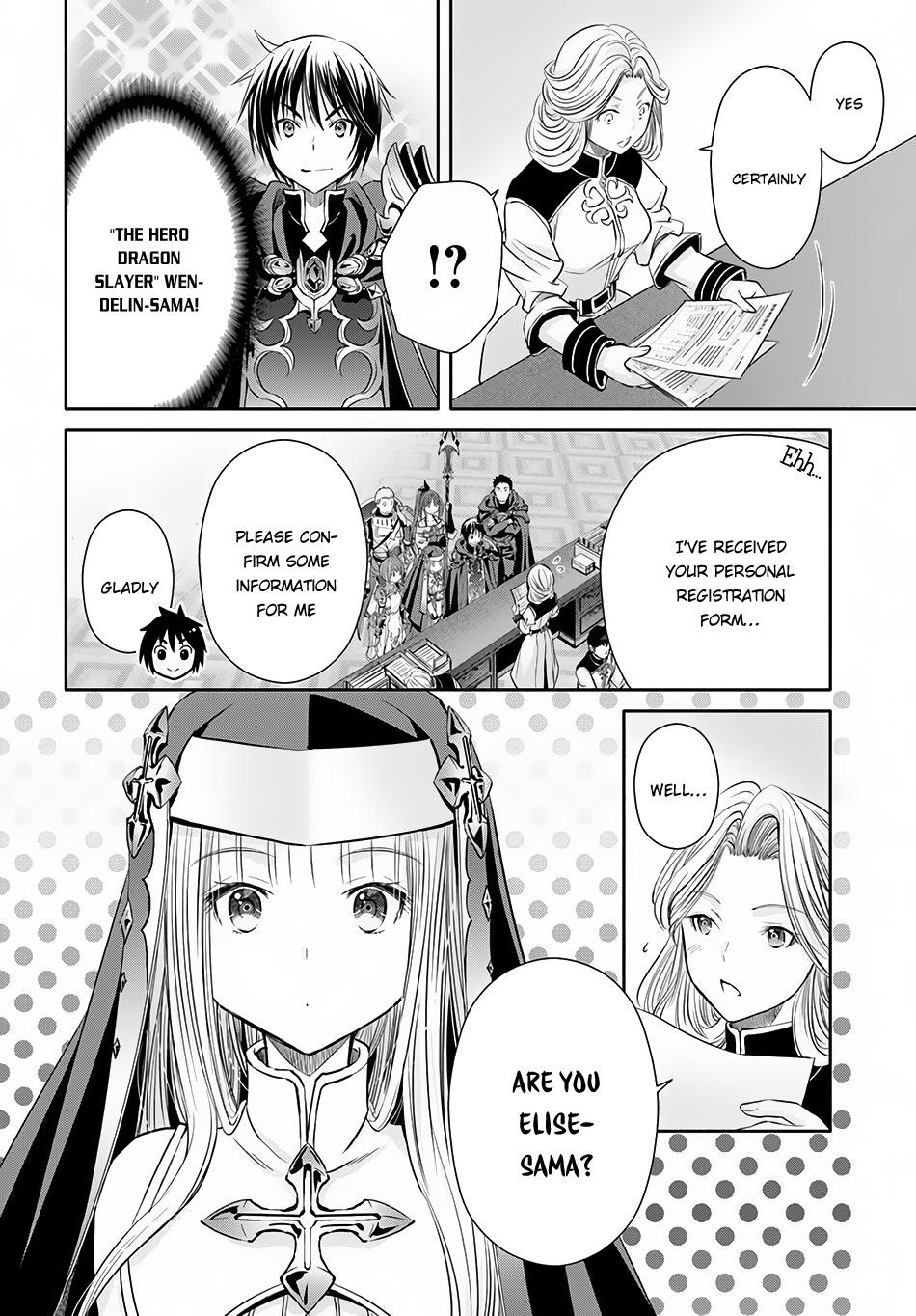 Hachinan Tte, Sore Wa Nai Deshou! Chapter 26 - Page 2