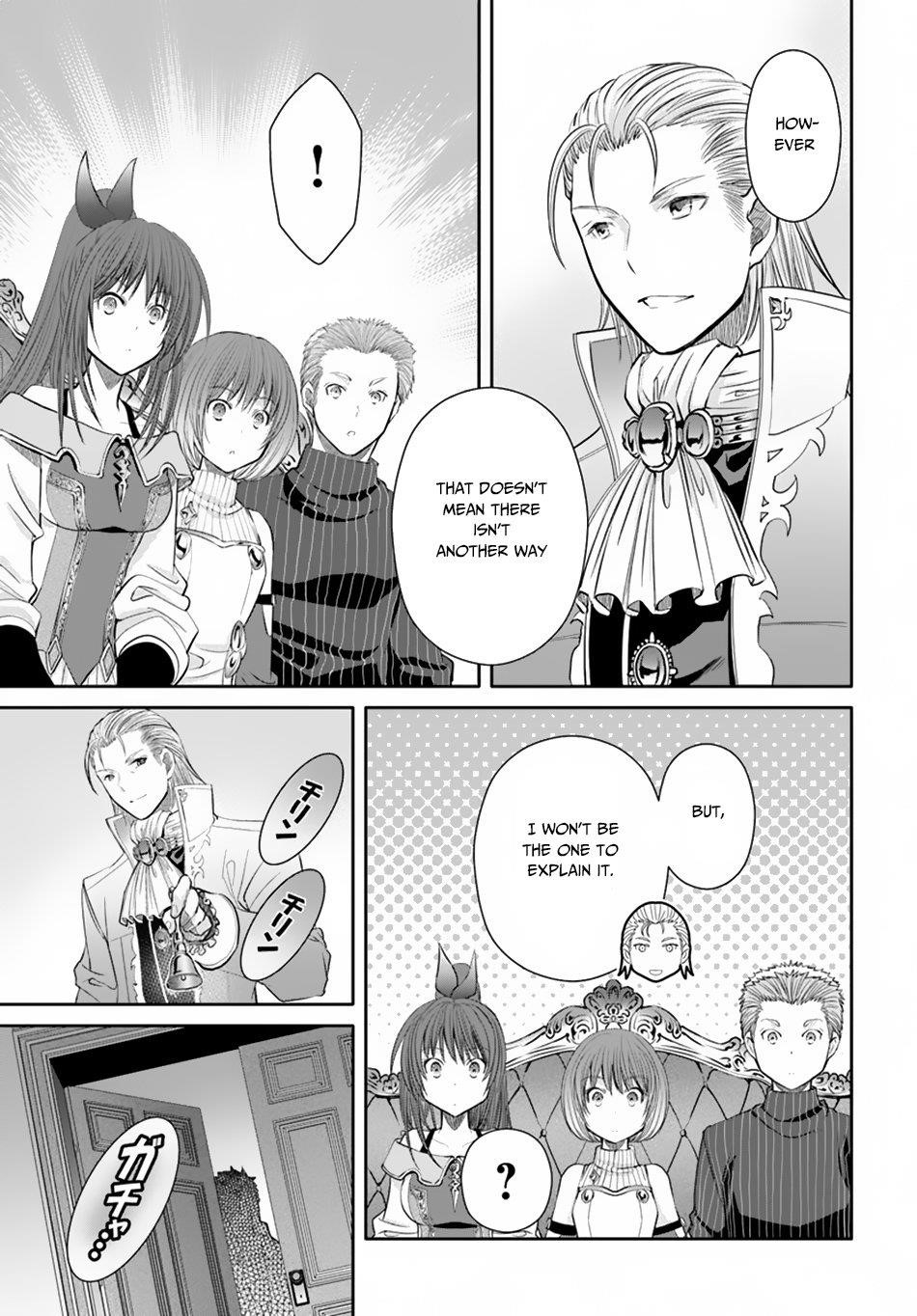 Hachinan Tte, Sore Wa Nai Deshou! Chapter 41 - Page 9