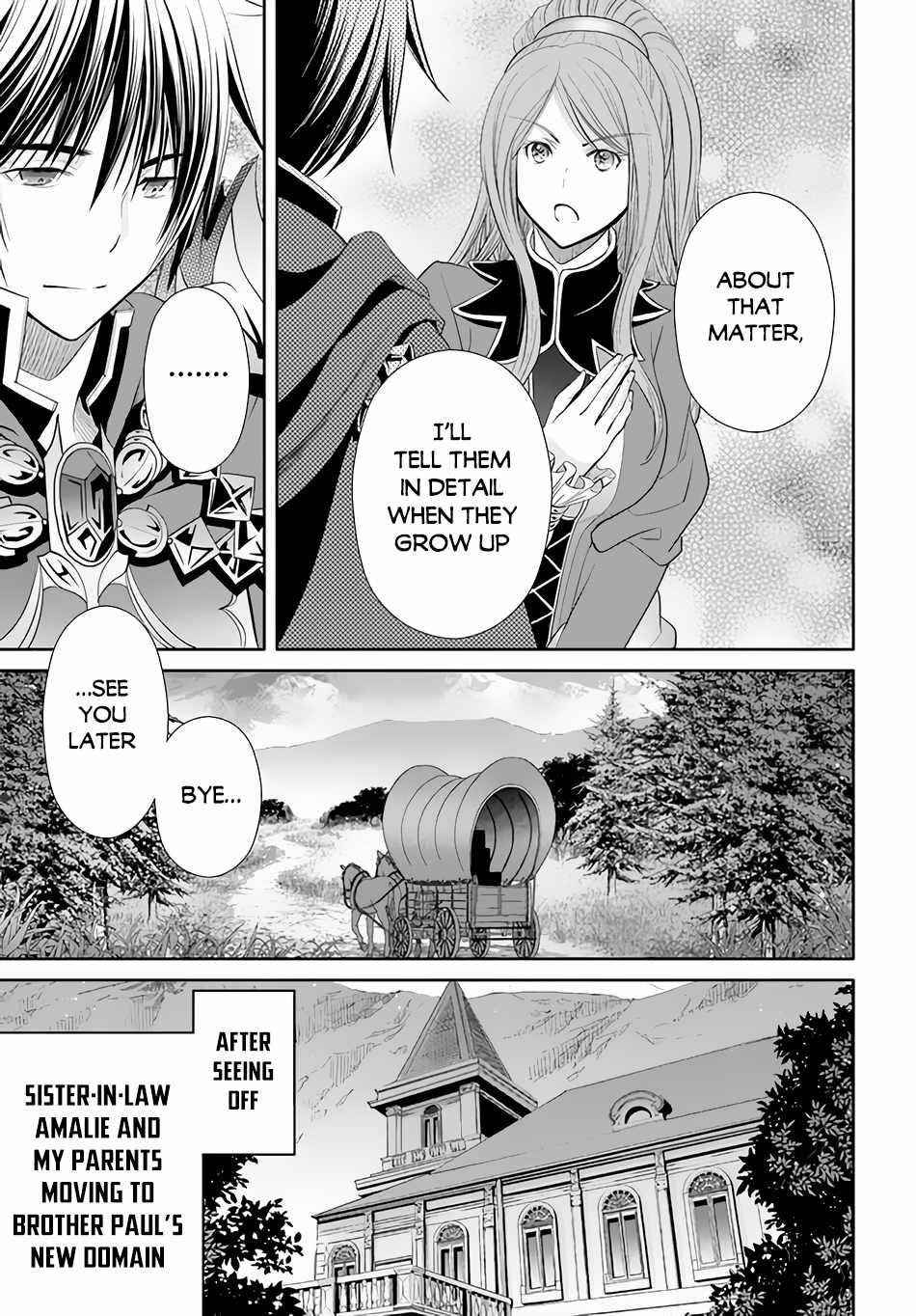 Hachinan Tte, Sore Wa Nai Deshou! Chapter 71 - Page 14