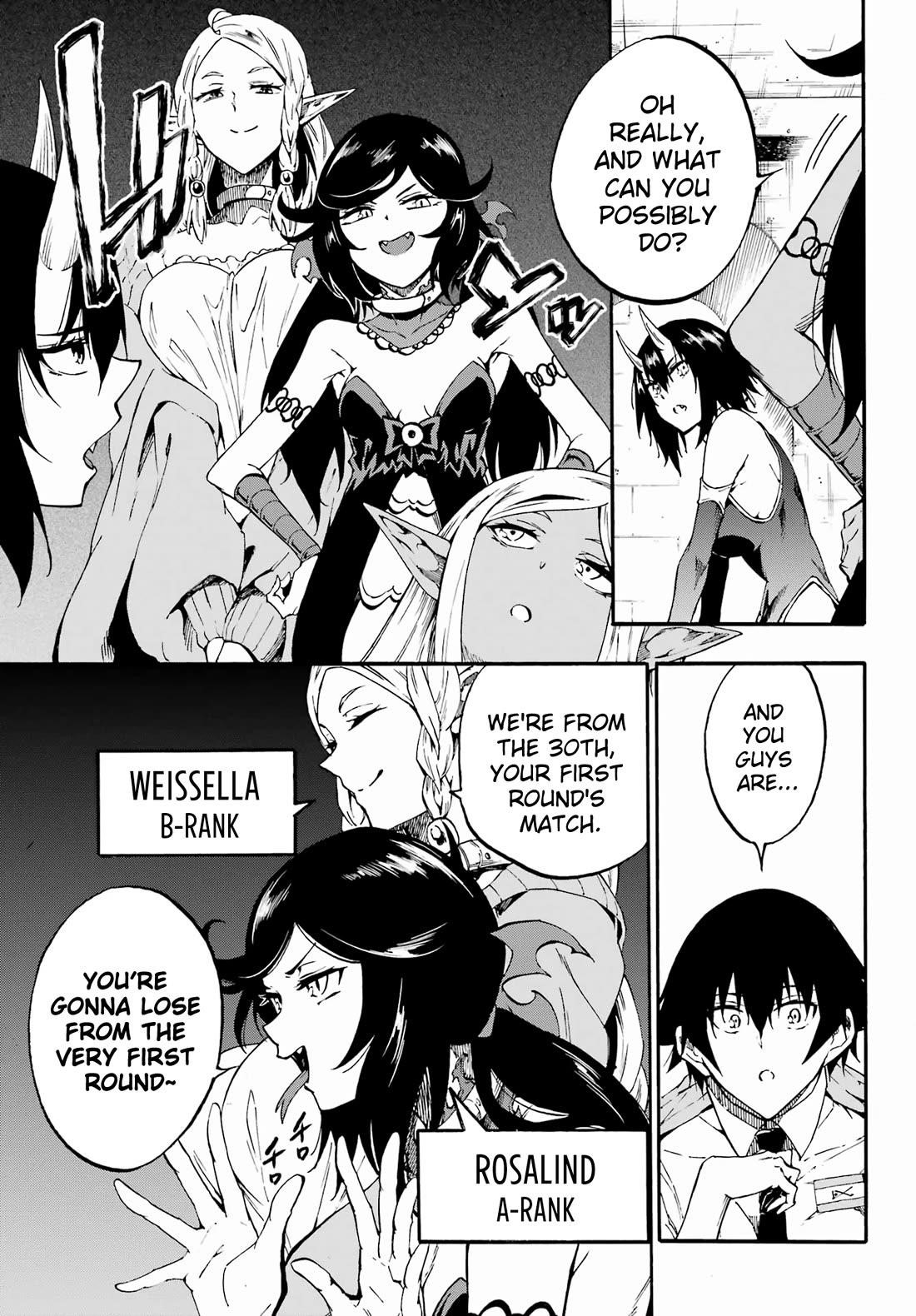 Hell’S Tormentor Kraken Chapter 30 - Page 14