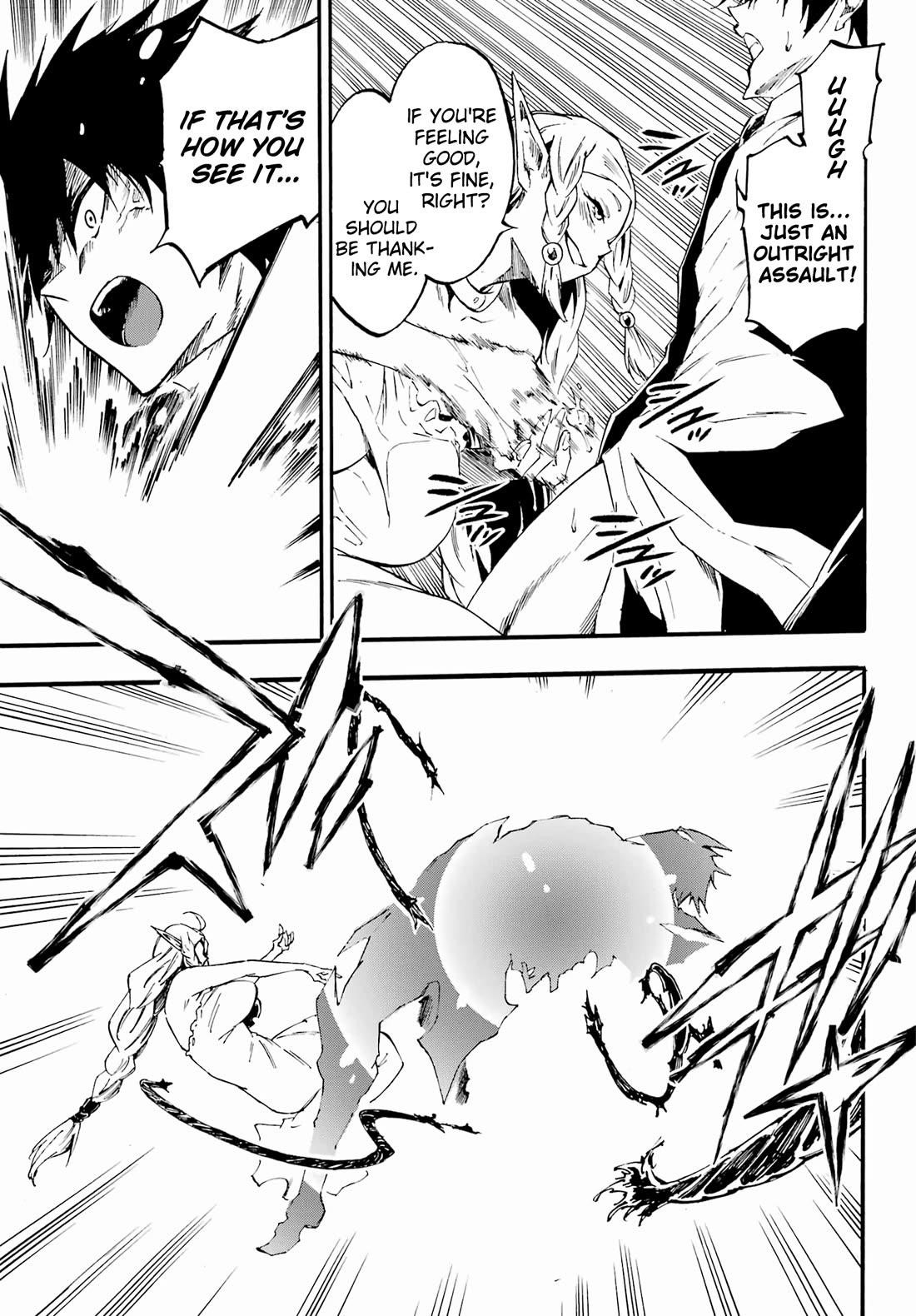 Hell’S Tormentor Kraken Chapter 30 - Page 22