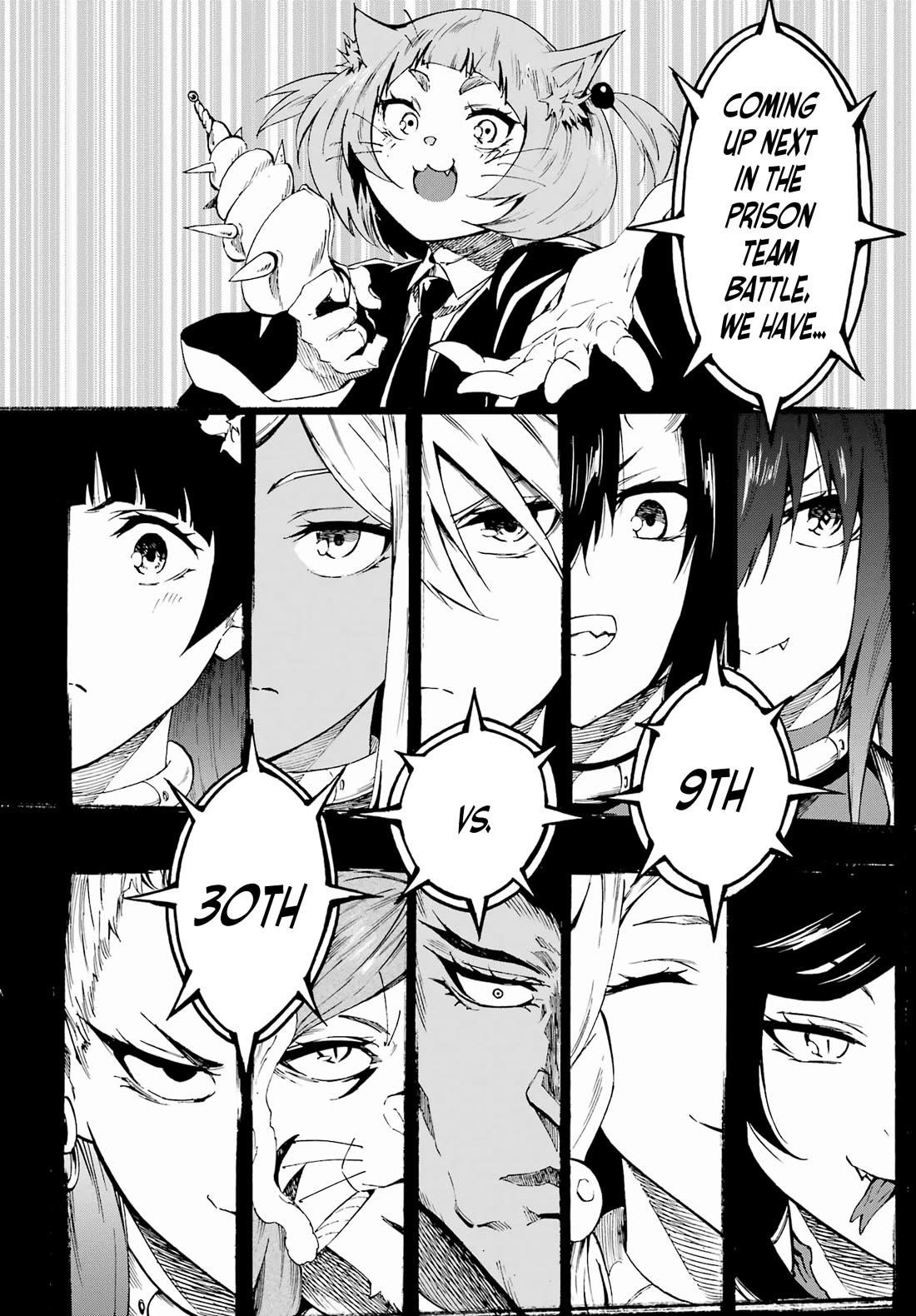 Hell’S Tormentor Kraken Chapter 30 - Page 29