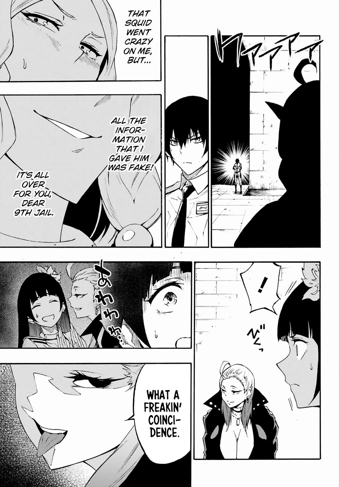 Hell’S Tormentor Kraken Chapter 30 - Page 30