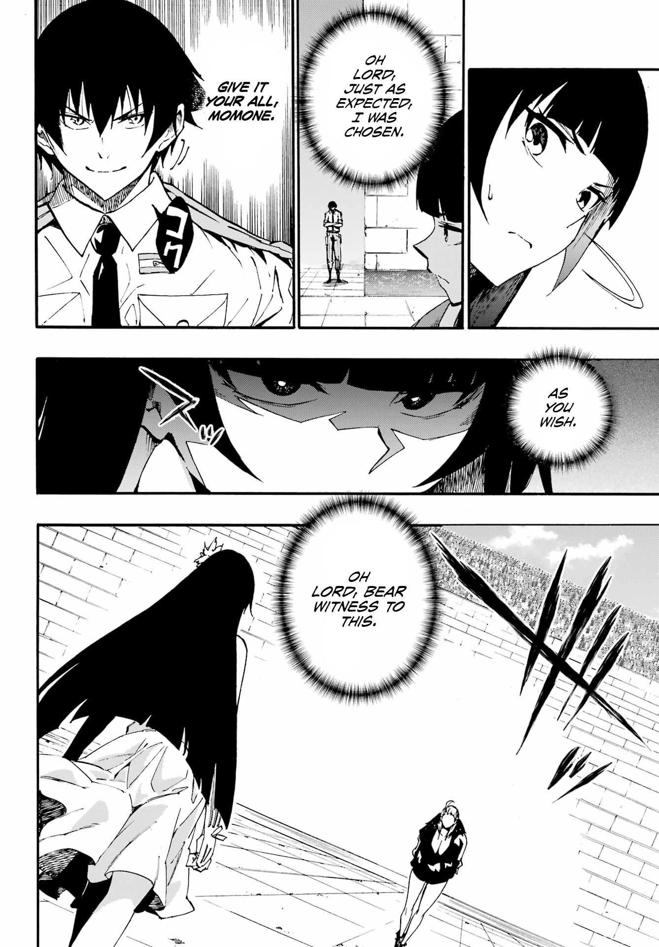 Hell’S Tormentor Kraken Chapter 31 - Page 4