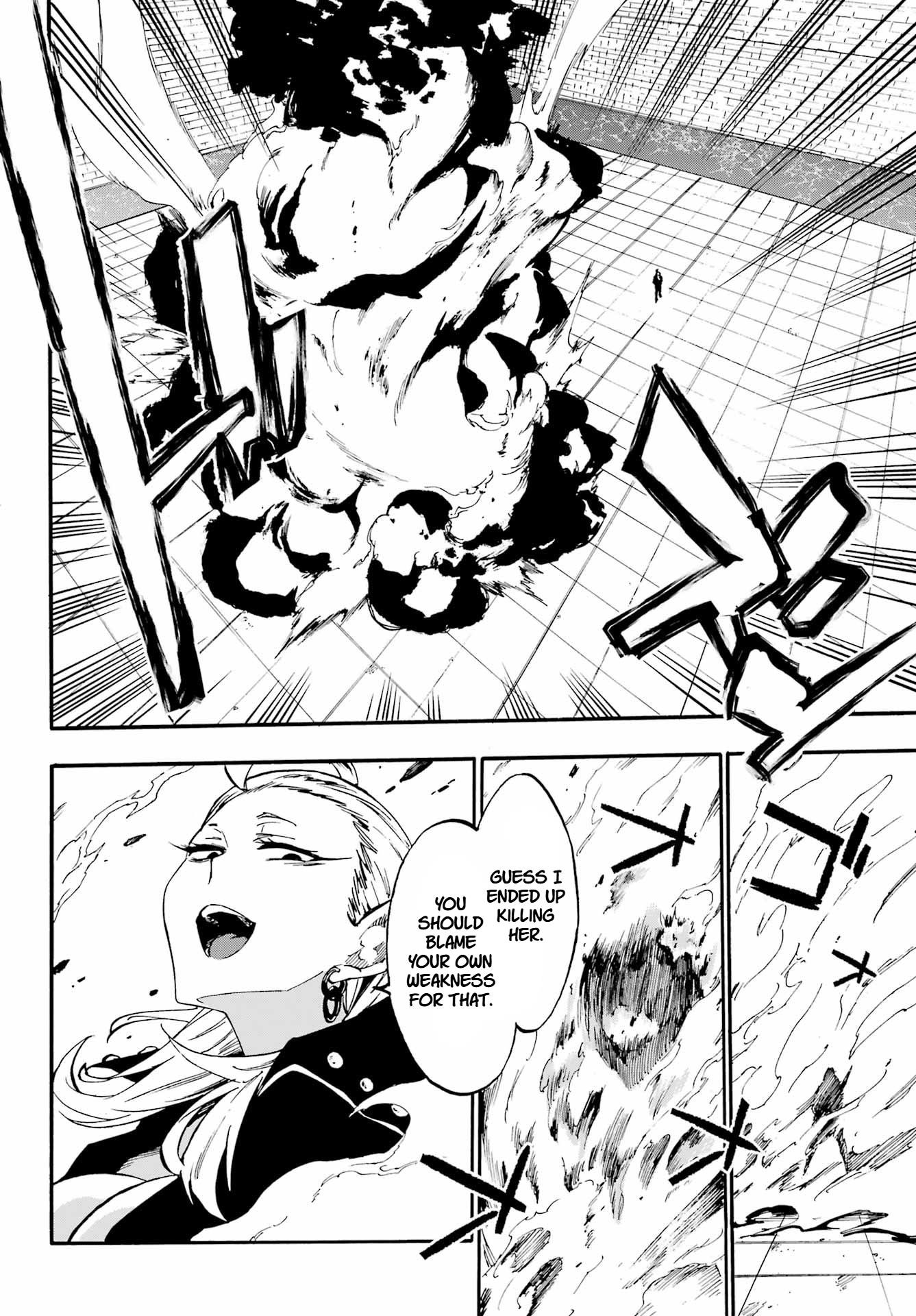 Hell’S Tormentor Kraken Chapter 31 - Page 8