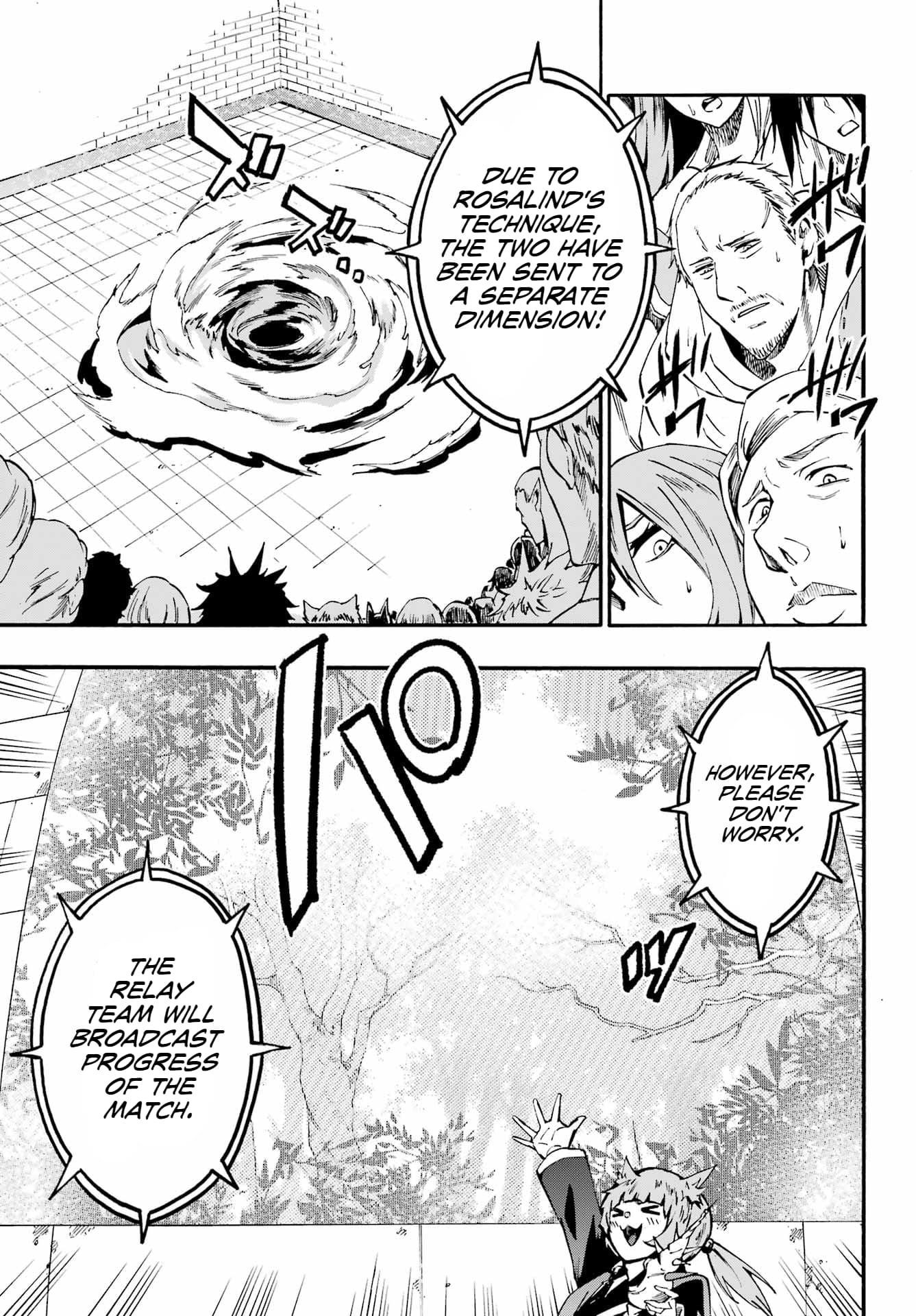 Hell’S Tormentor Kraken Chapter 32 - Page 14