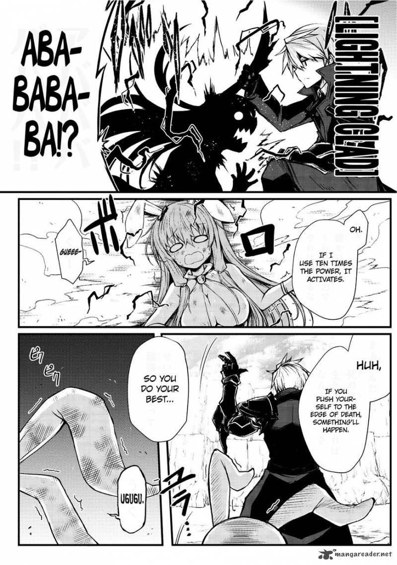 Arifureta Shokugyou de Sekai Saikyou Chapter 15 - Page 17