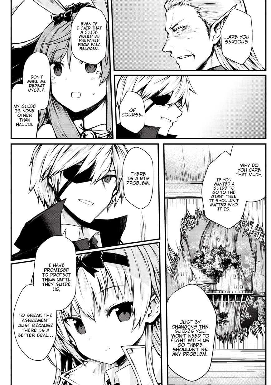 Arifureta Shokugyou de Sekai Saikyou Chapter 17 - Page 20