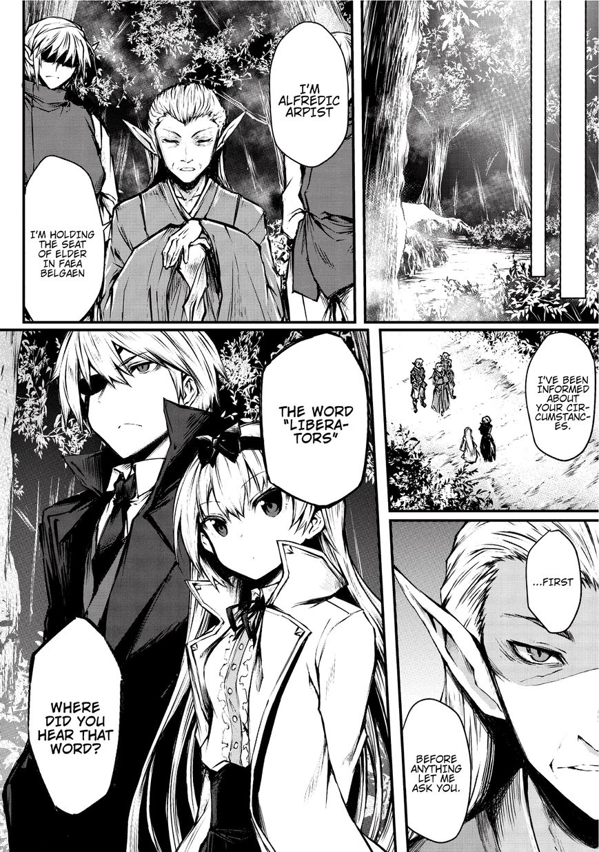 Arifureta Shokugyou de Sekai Saikyou Chapter 17 - Page 7