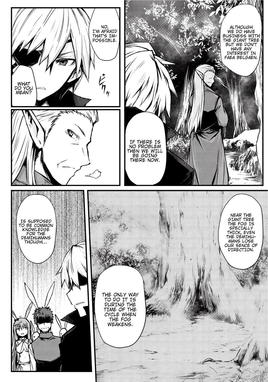 Arifureta Shokugyou de Sekai Saikyou Chapter 17 - Page 9