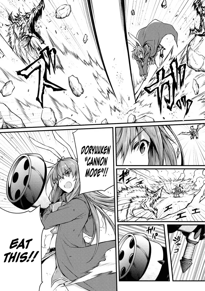 Arifureta Shokugyou de Sekai Saikyou Chapter 20 - Page 21