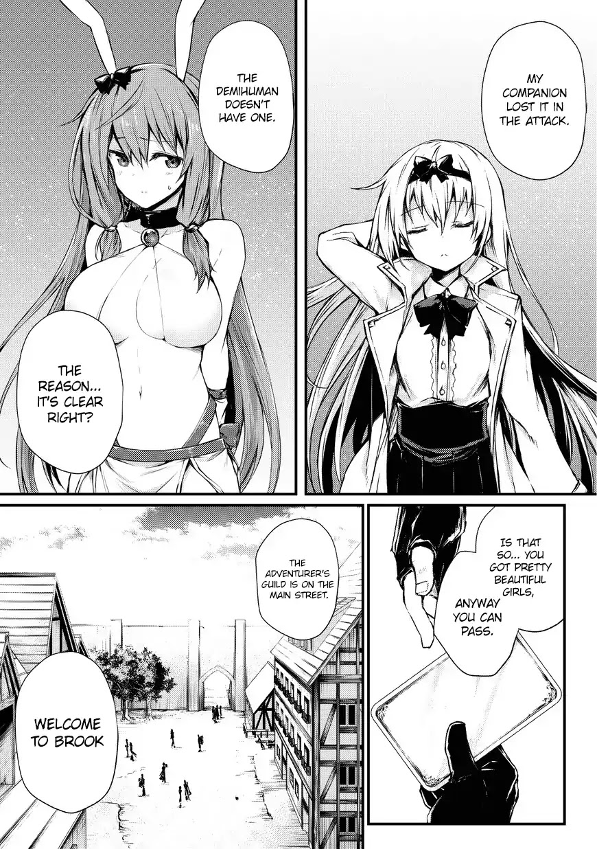 Arifureta Shokugyou de Sekai Saikyou Chapter 20 - Page 4