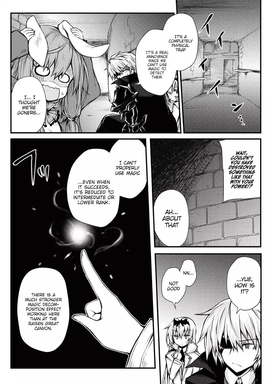 Arifureta Shokugyou de Sekai Saikyou Chapter 21 - Page 8