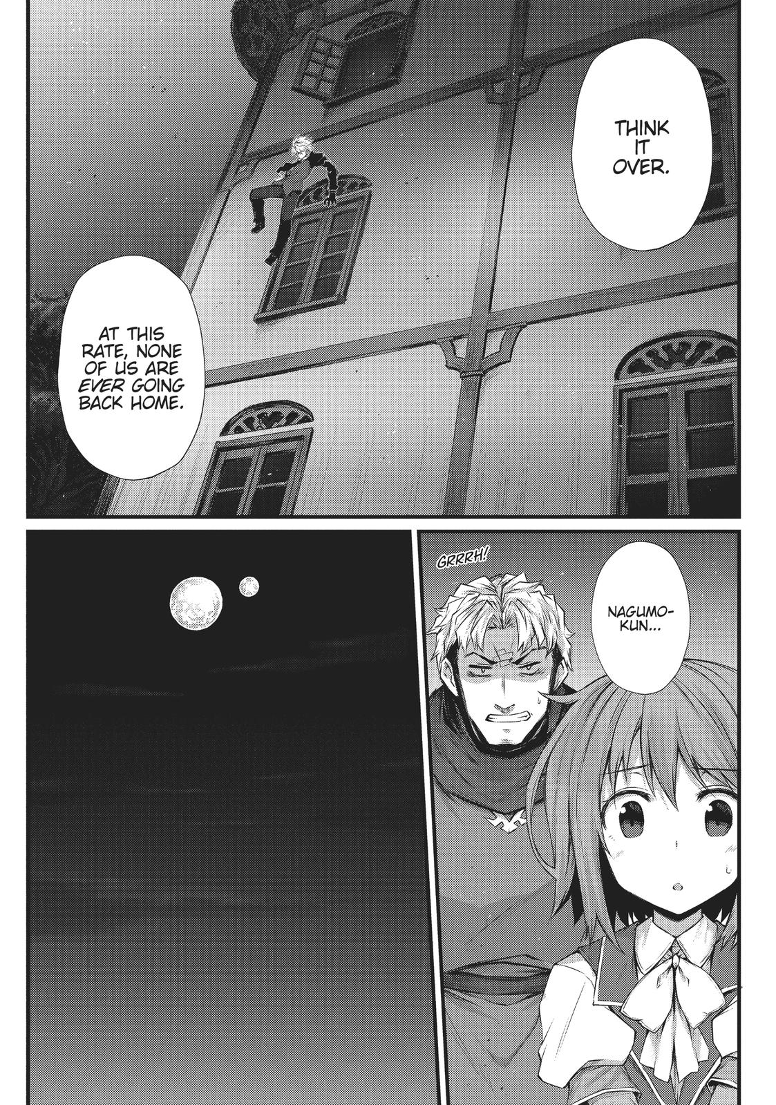 Arifureta Shokugyou de Sekai Saikyou Chapter 29 - Page 24