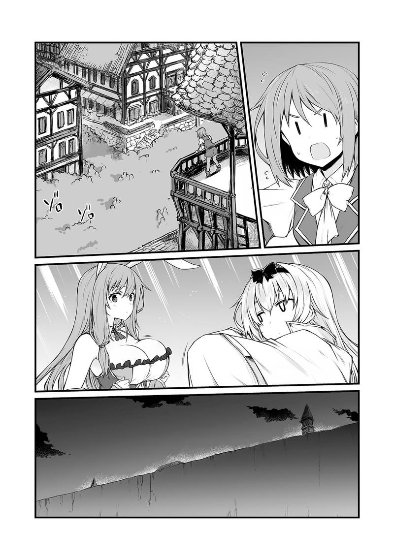 Arifureta Shokugyou de Sekai Saikyou Chapter 33 - Page 16