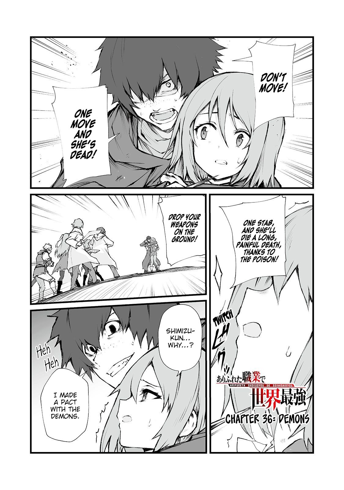 Arifureta Shokugyou de Sekai Saikyou Chapter 36 - Page 1