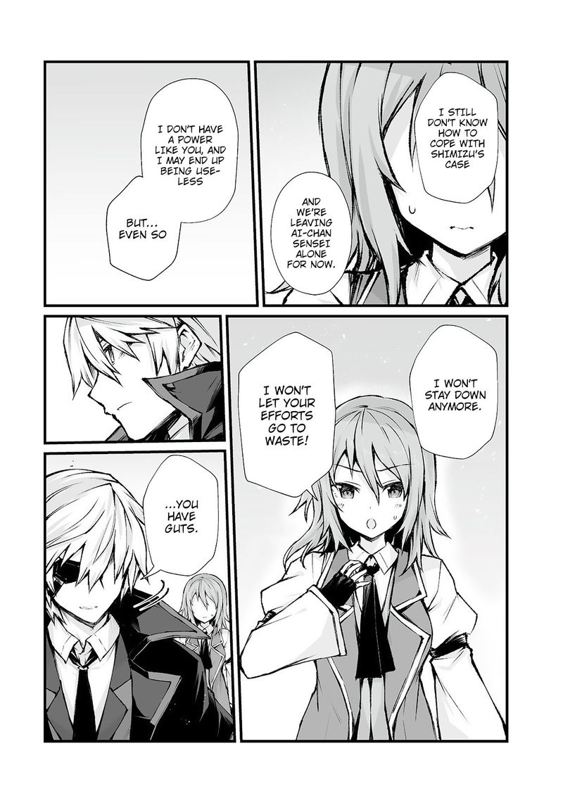 Arifureta Shokugyou de Sekai Saikyou Chapter 37 - Page 9