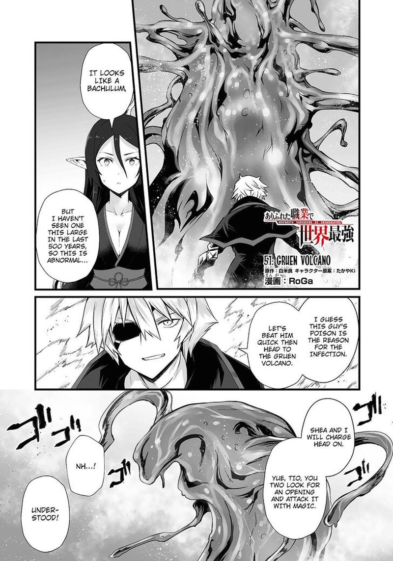 Arifureta Shokugyou de Sekai Saikyou Chapter 51 - Page 1