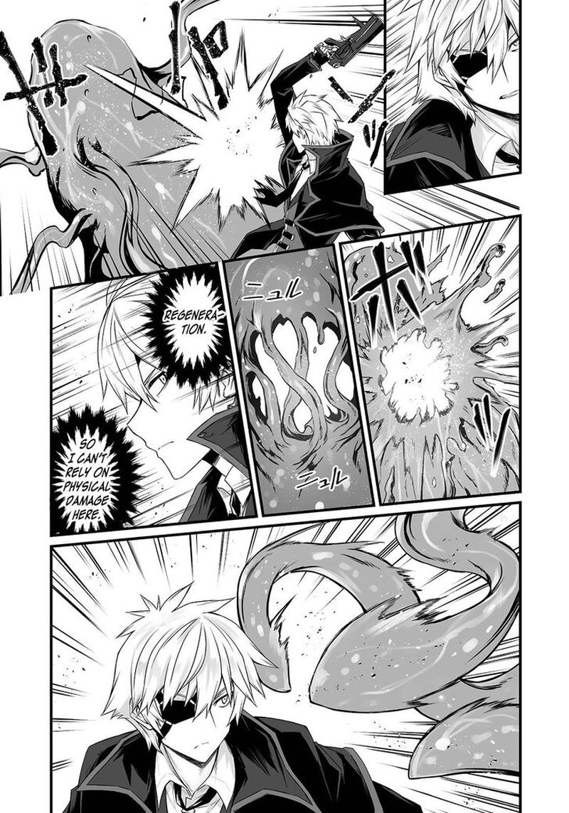 Arifureta Shokugyou de Sekai Saikyou Chapter 51 - Page 2