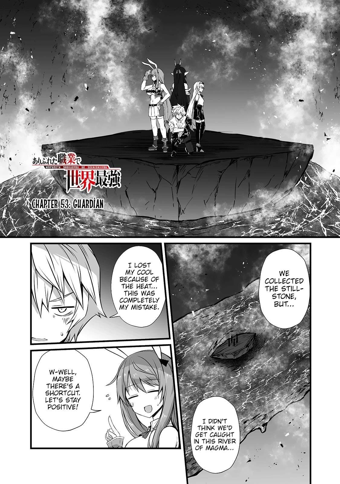 Arifureta Shokugyou de Sekai Saikyou Chapter 53 - Page 1