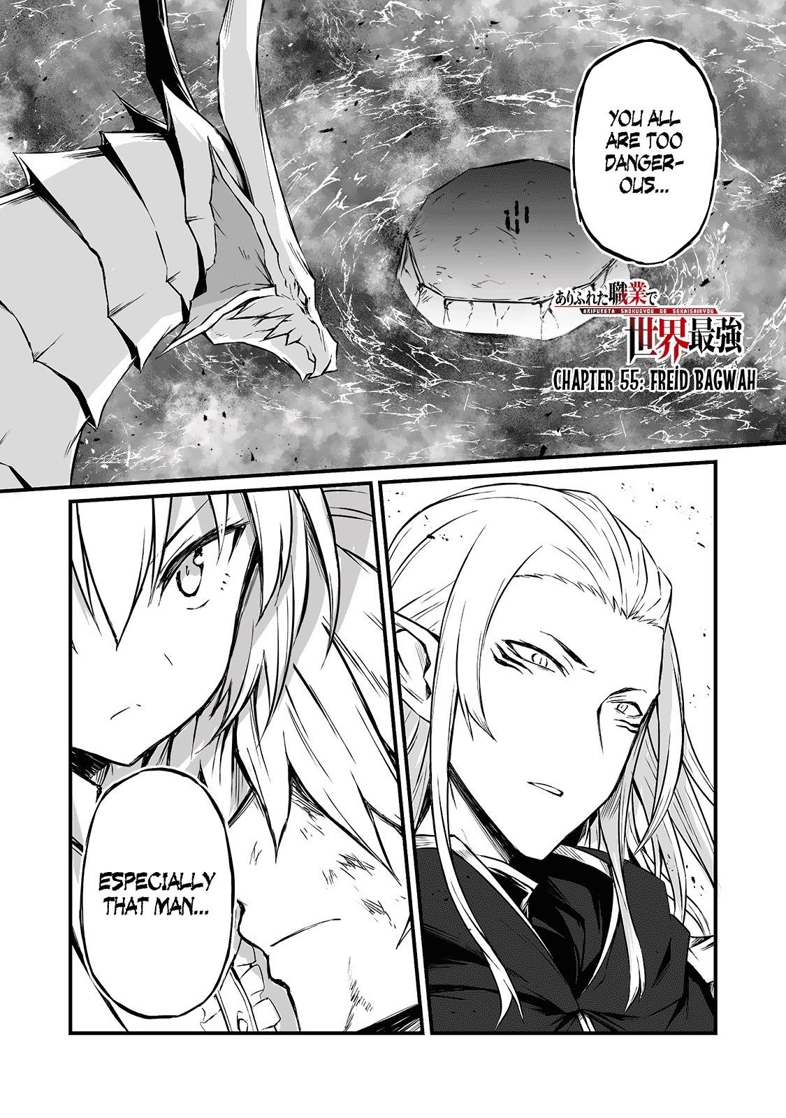 Arifureta Shokugyou de Sekai Saikyou Chapter 55 - Page 1