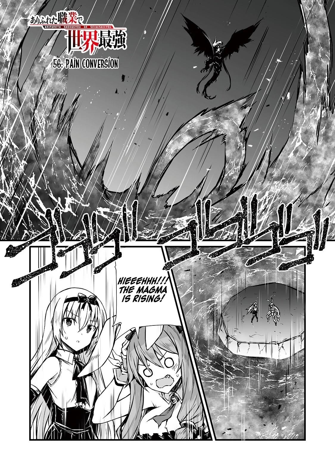 Arifureta Shokugyou de Sekai Saikyou Chapter 56.1 - Page 1