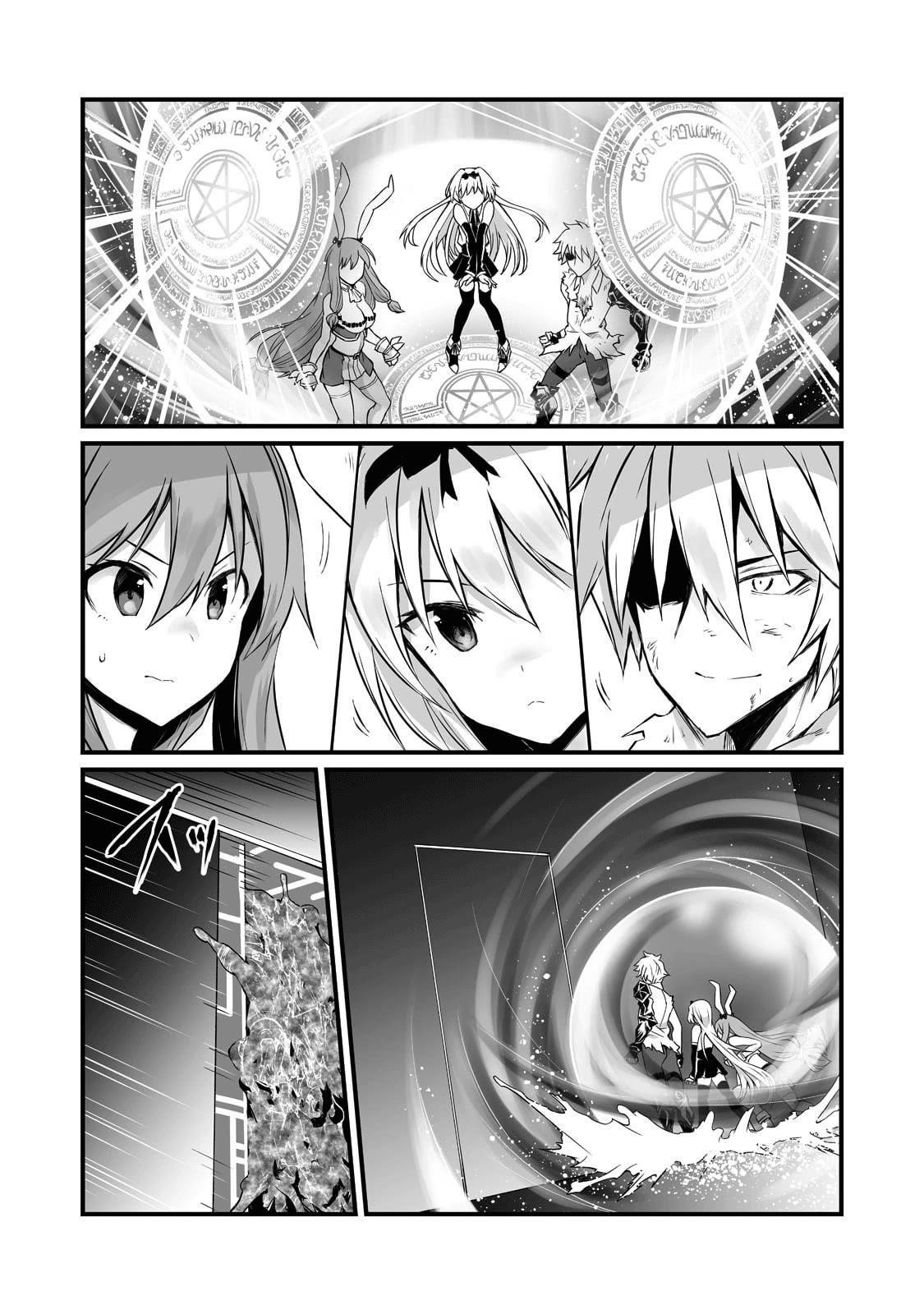 Arifureta Shokugyou de Sekai Saikyou Chapter 57 - Page 6