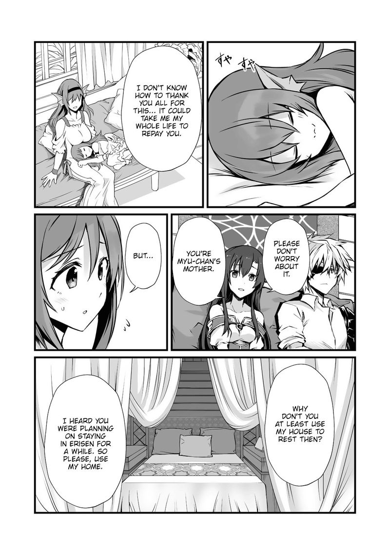 Arifureta Shokugyou de Sekai Saikyou Chapter 59 - Page 20