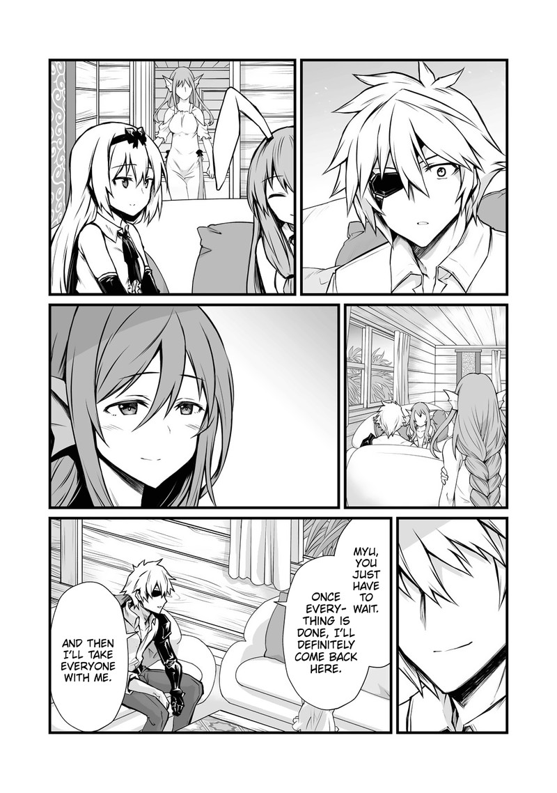 Arifureta Shokugyou de Sekai Saikyou Chapter 66 - Page 5