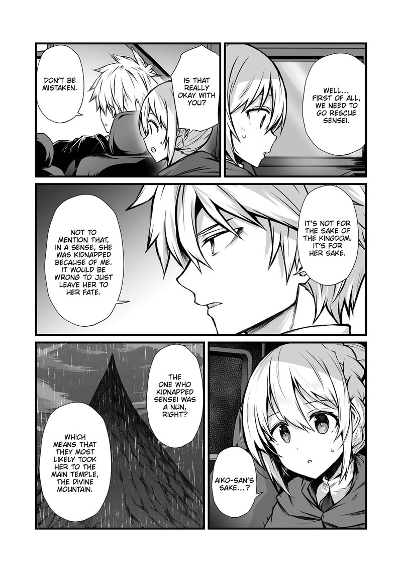 Arifureta Shokugyou de Sekai Saikyou Chapter 67 - Page 22