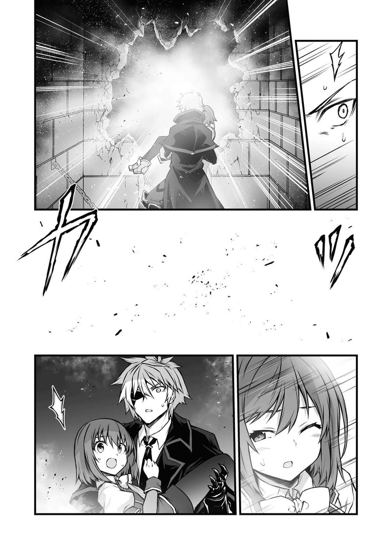 Arifureta Shokugyou de Sekai Saikyou Chapter 69 - Page 23