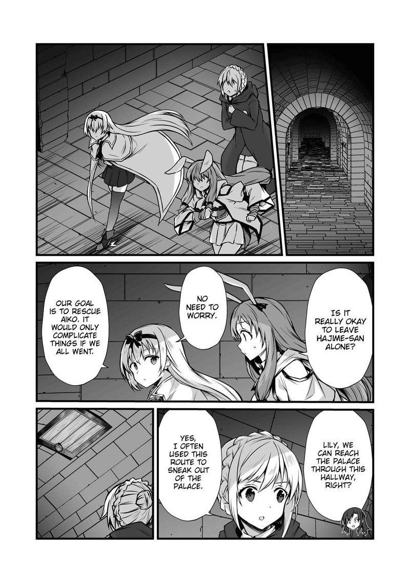 Arifureta Shokugyou de Sekai Saikyou Chapter 69 - Page 6