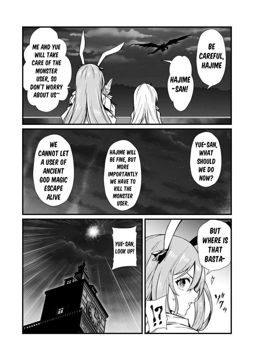 Arifureta Shokugyou de Sekai Saikyou Chapter 70 - Page 10