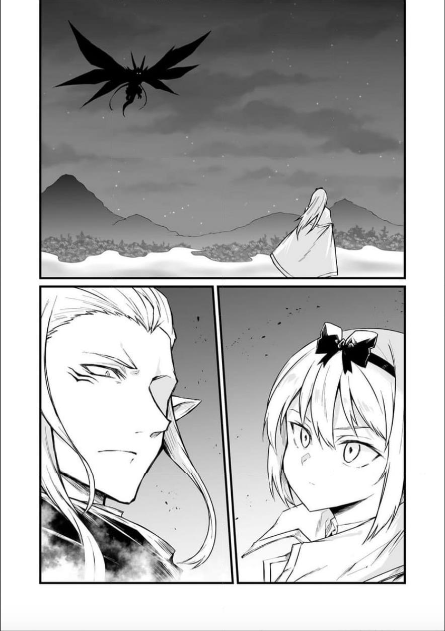 Arifureta Shokugyou de Sekai Saikyou Chapter 72 - Page 3