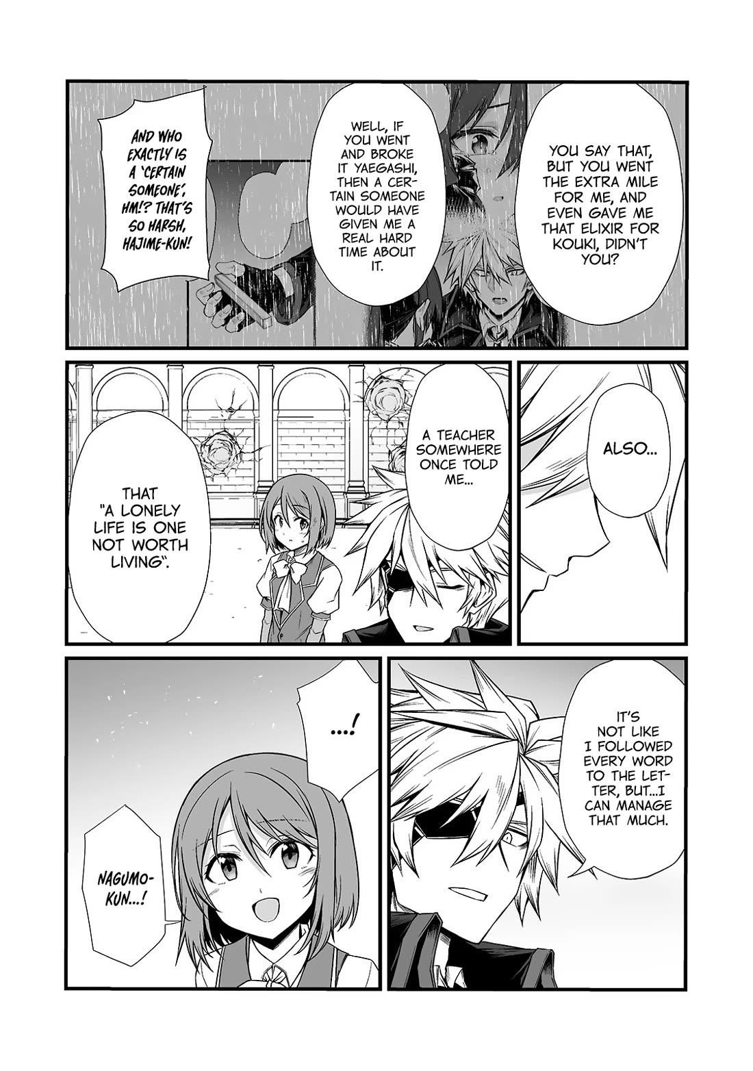 Arifureta Shokugyou de Sekai Saikyou Chapter 84 - Page 4