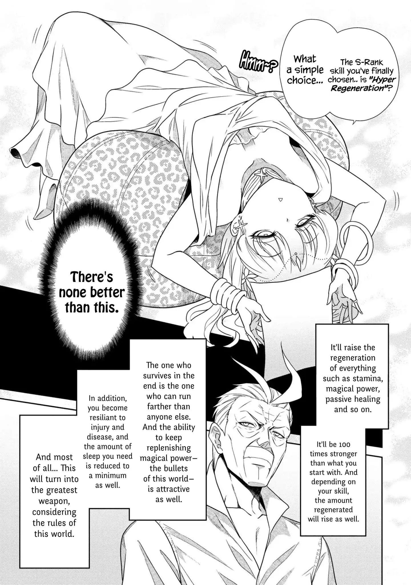 The World’s Best Assassin, Reincarnated In A Different World As An Aristocrat Chapter 1.2 - Page 4