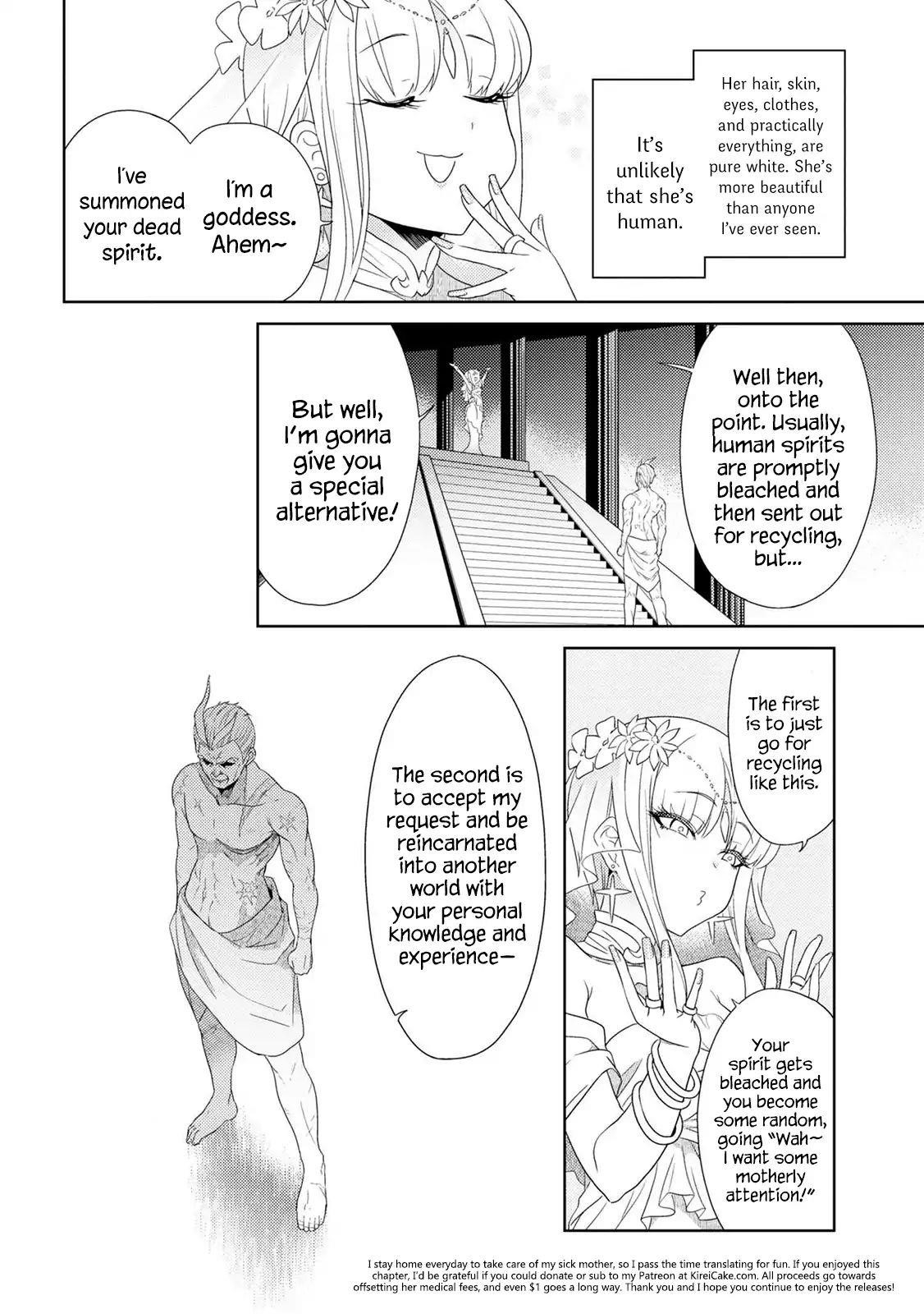 The World’s Best Assassin, Reincarnated In A Different World As An Aristocrat Chapter 1 - Page 10